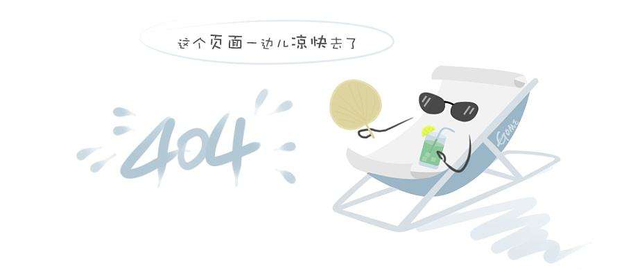 中巴经济走廊联合合作委员会第十三次会议成功召开